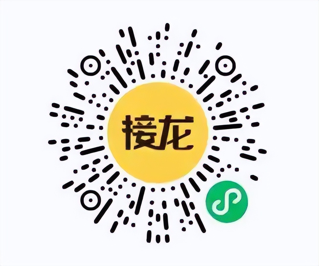 崂山最新疫情通知,崂山区购买疫情防治药品