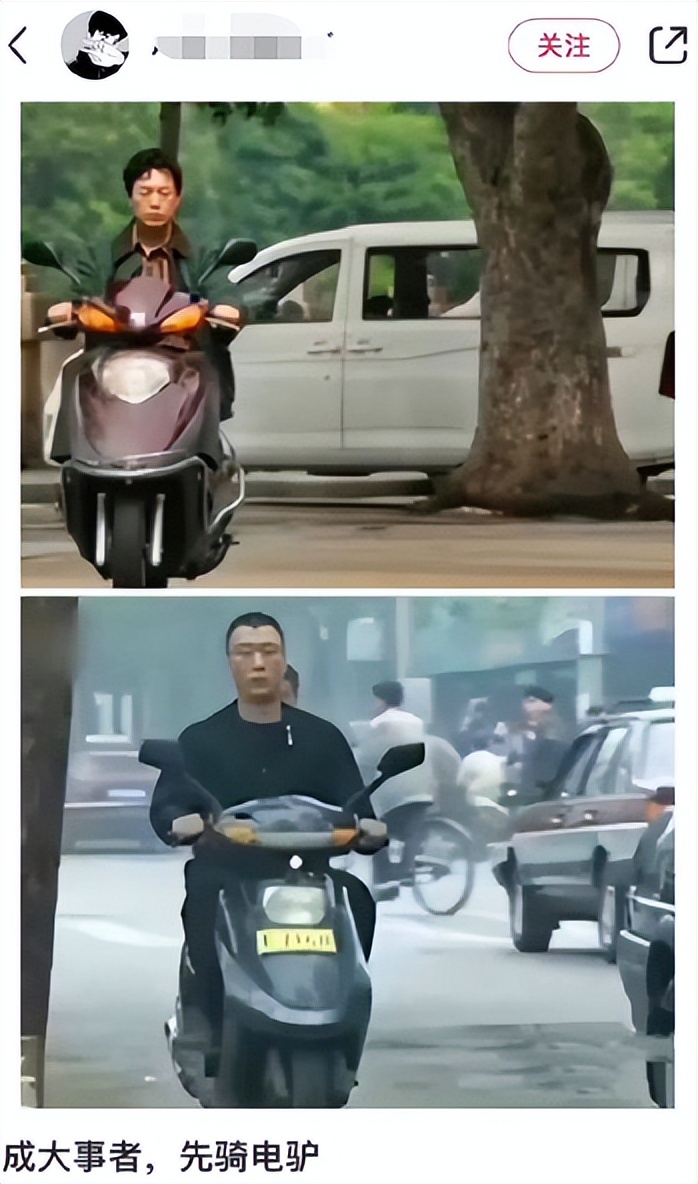 8G冲浪张颂文，你们竟然用可爱形容“强哥”！！