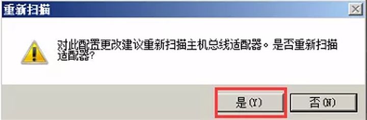macvmware虚拟机安装win10教程,正版vmwarevsphere安装教程
