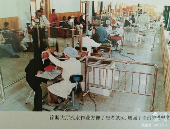 为黎民百姓的千万双眼睛拼搏，记忆我们在朝聚眼科医院的温暖时光