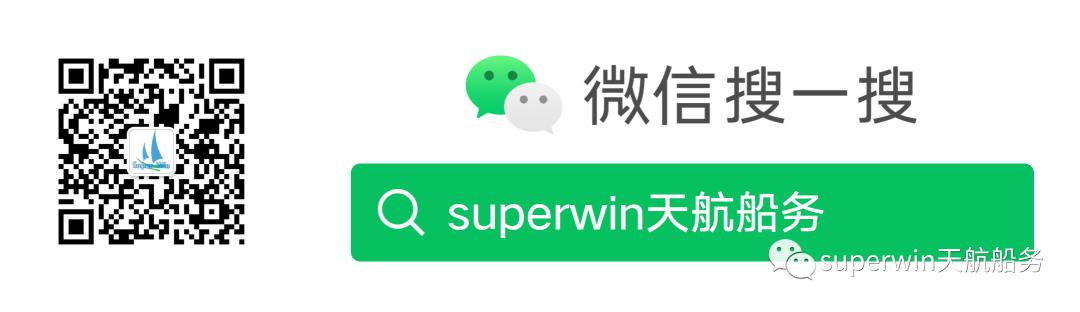 巴拿马运河能通过多大的集装箱船,全球最大集装箱船一次载货24万吨