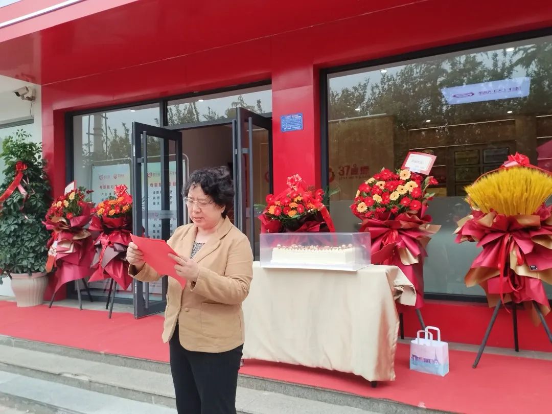 邢台爱贝佳地址,邢台爱贝佳家庭服务中心