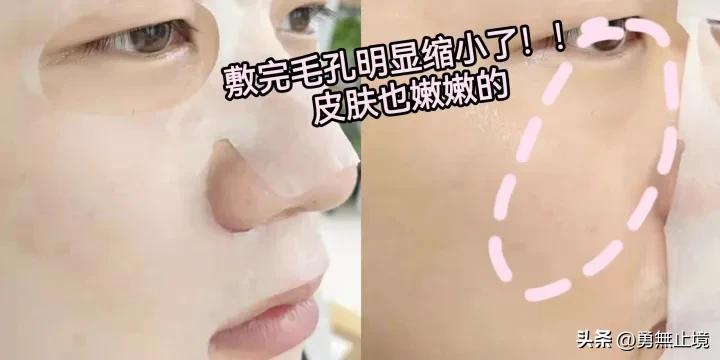 面膜推荐男士真实测评学生,测评男士面膜推荐第一名