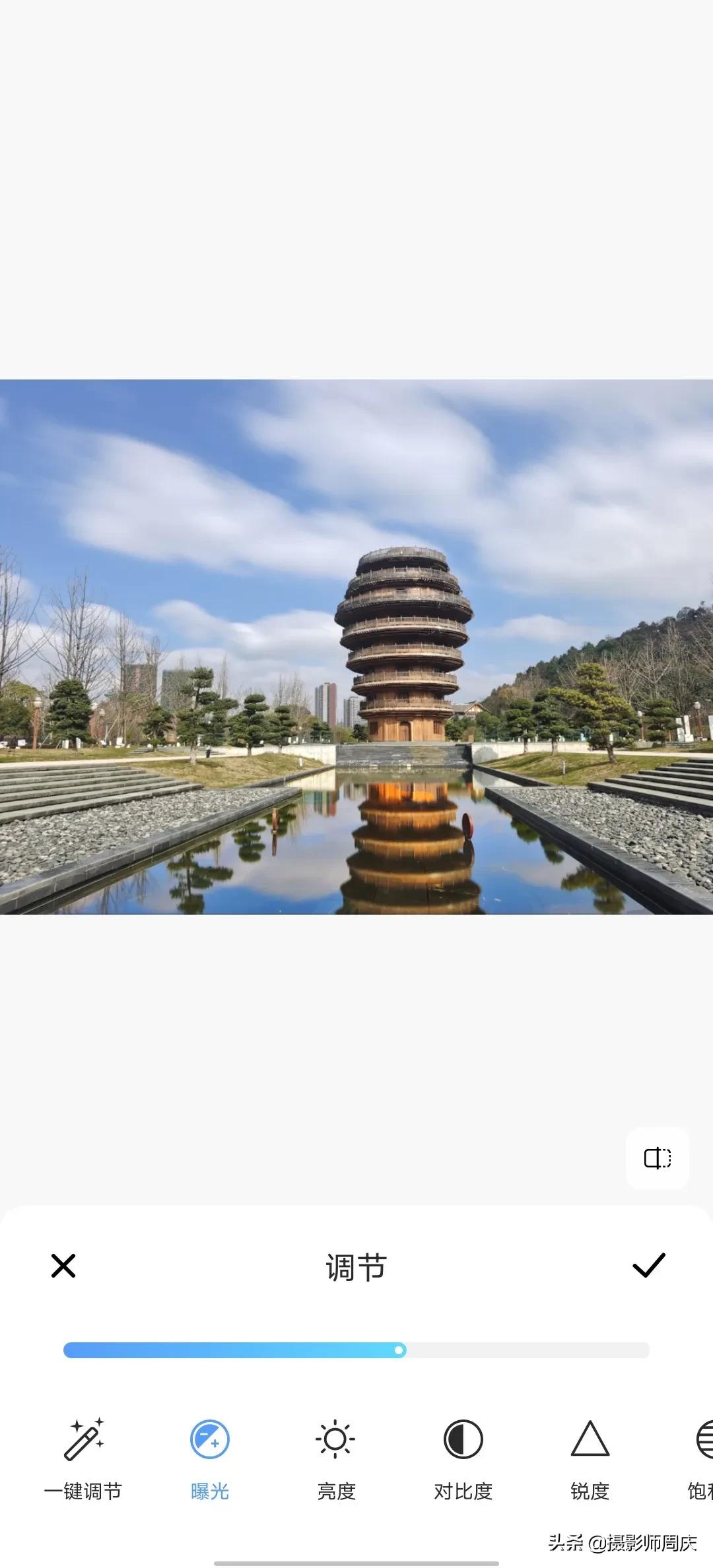 vivo手机美颜修图软件,vivo动态照片怎么修图