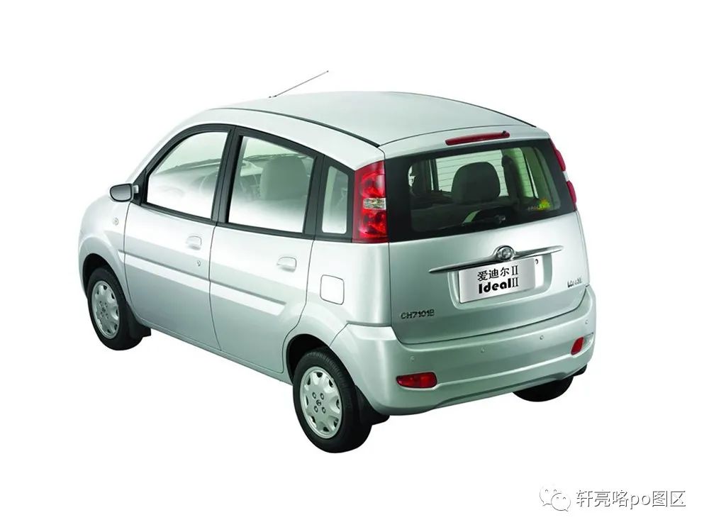 博通设计丨2006年上市的昌河爱迪尔II轿车