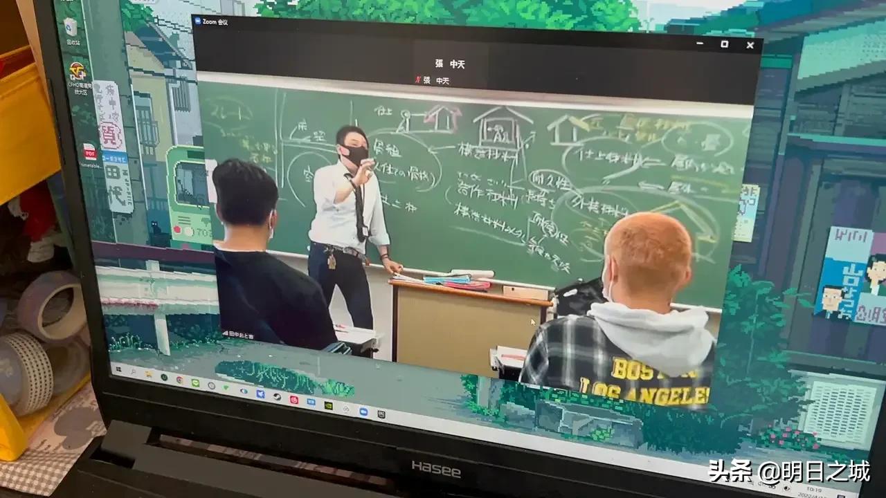 花了100多万留学,花了几十万留学读书