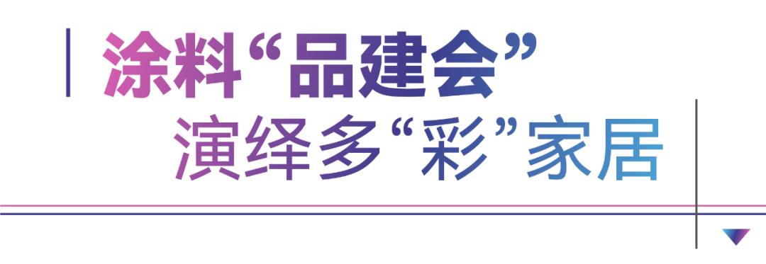 上海建博会门窗参展商名单,上海建博会门窗展时间