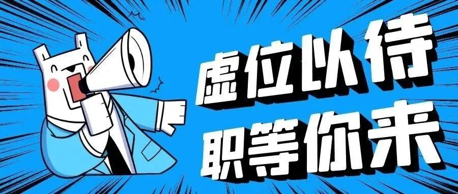 佛山桂城普工招聘,佛山广州月薪1万的工作招聘