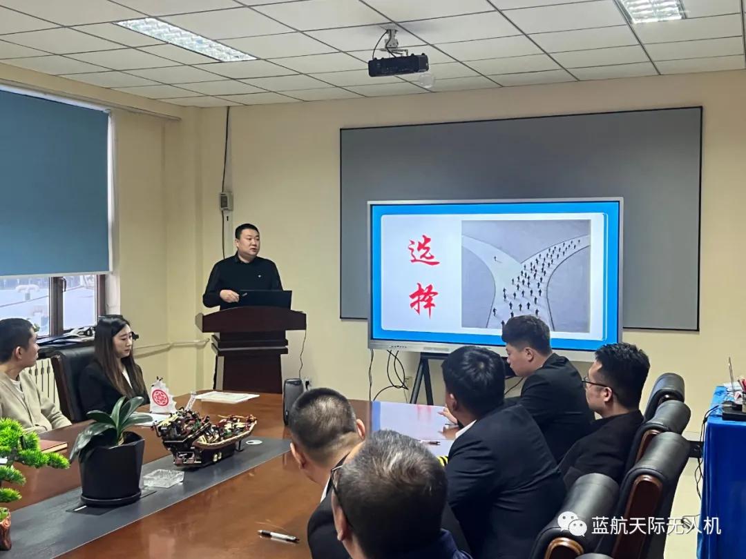 运筹帷幄领航未来,运筹帷幄一路长虹