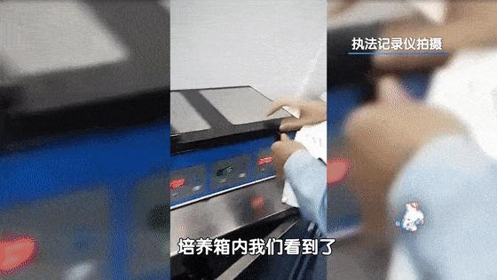 惊天！别墅内惊现“手术室”，现场发现大量药品器械！