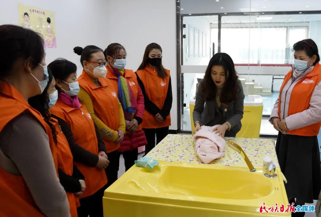 阳光大姐粤语,阳光大姐快乐生活