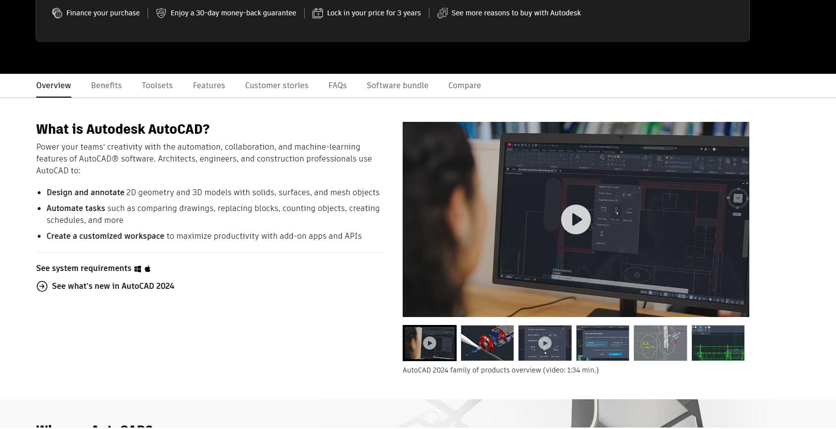 什么软件可以编辑cad输出的pdf,cad中能完成pdf文件输出的是什么