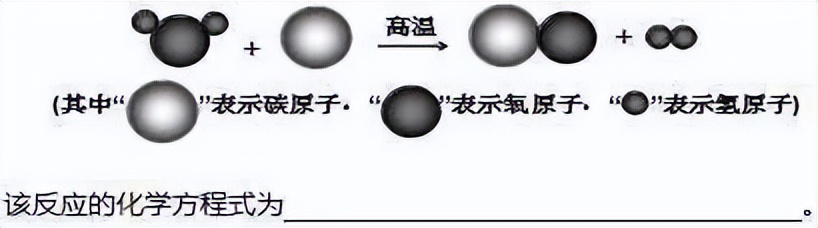 九年级上册期中化学考试卷简单,九年级上册化学期中题目及答案