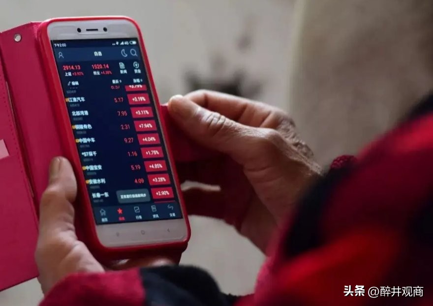 为什么我国外贸顺差在扩大，外汇储备反而减少了？