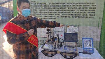 燃爆了！“高大上”双创成果亮相沈航第四届创新创业科技节