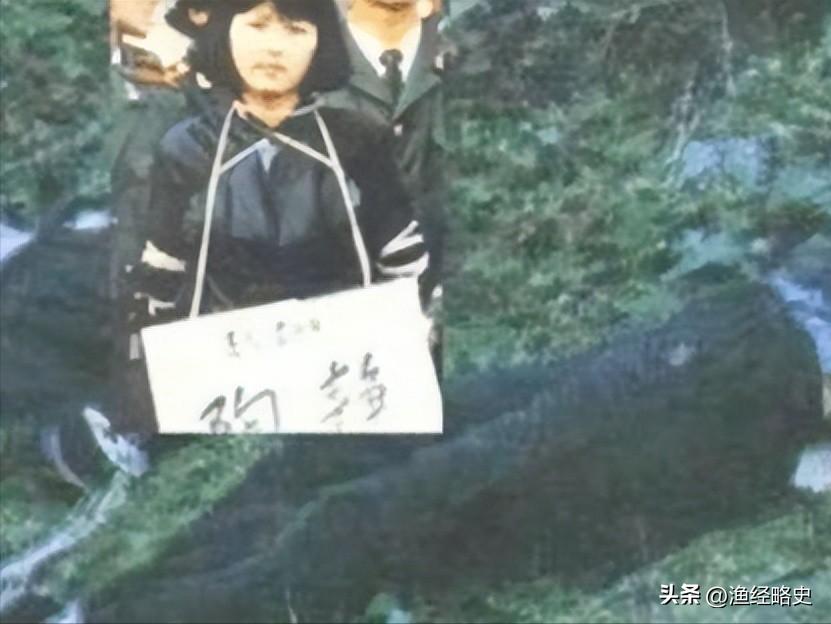 中国最美女囚犯，仅20岁遭枪决，行刑前一个要求让人落泪