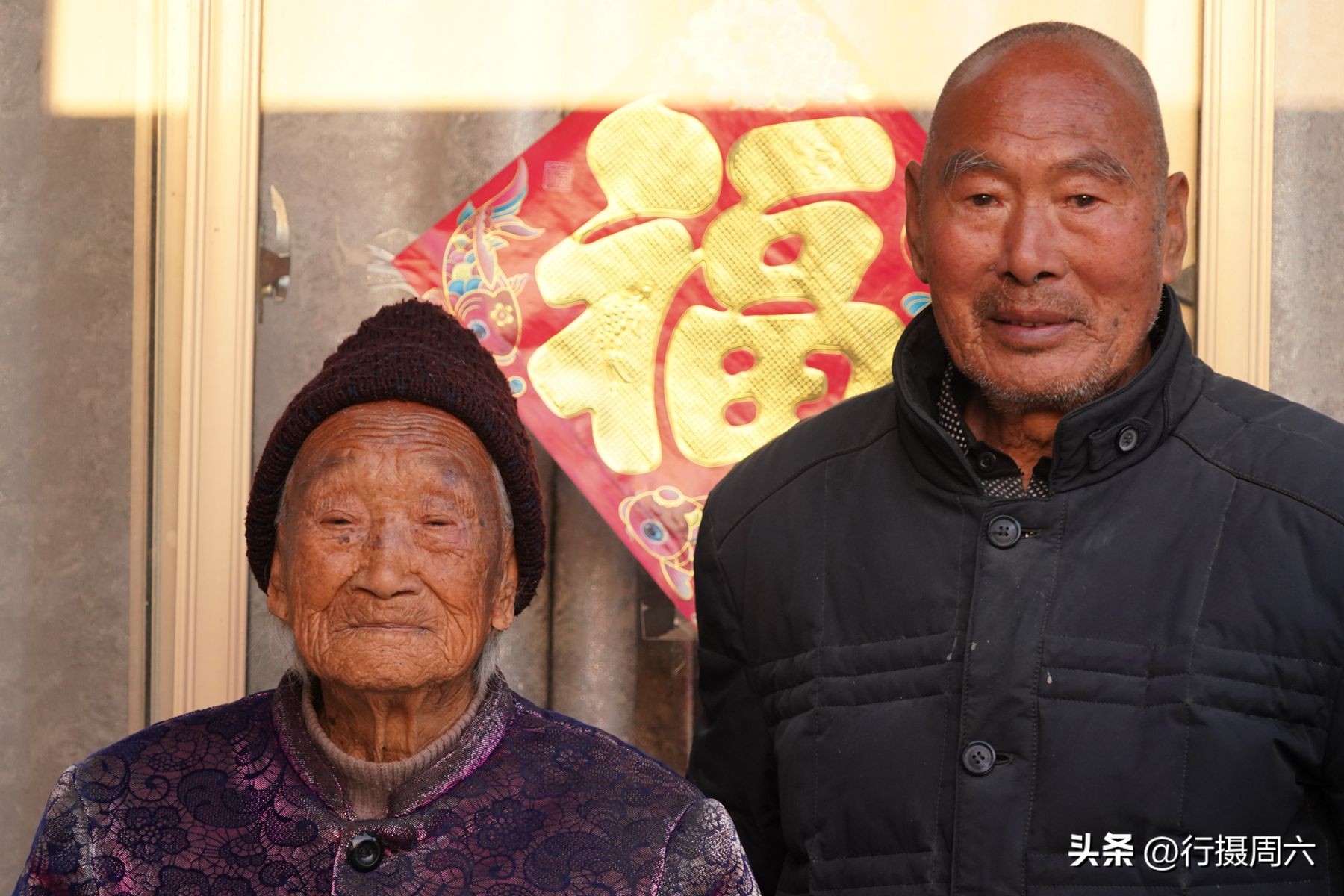 109岁老人长寿秘诀北京,采访108岁老人长寿方法