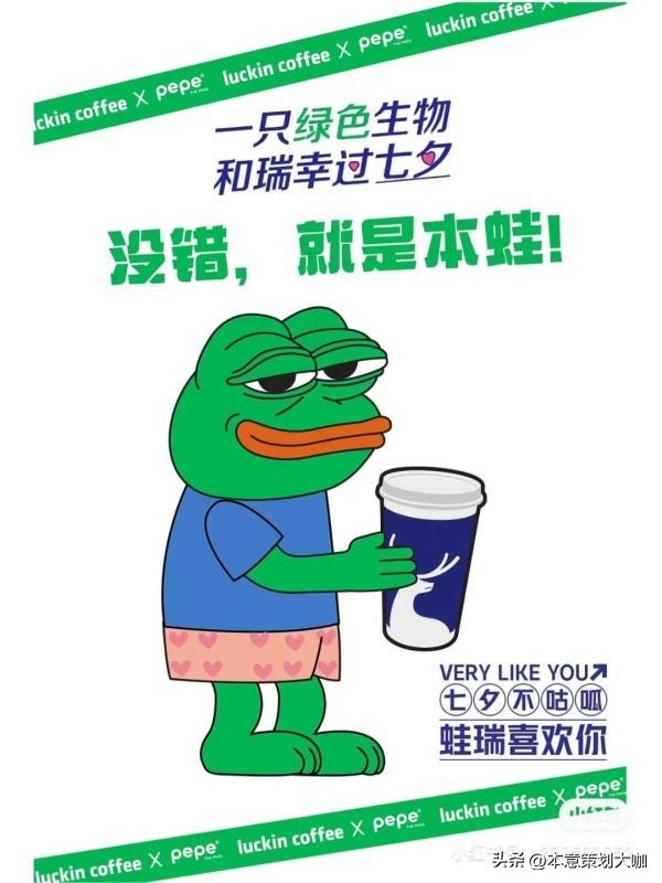 疫情下品牌如何推广的,疫情时代销售如何调整思路