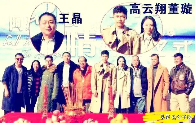 高云翔涉性侵案结果,性侵案高云翔