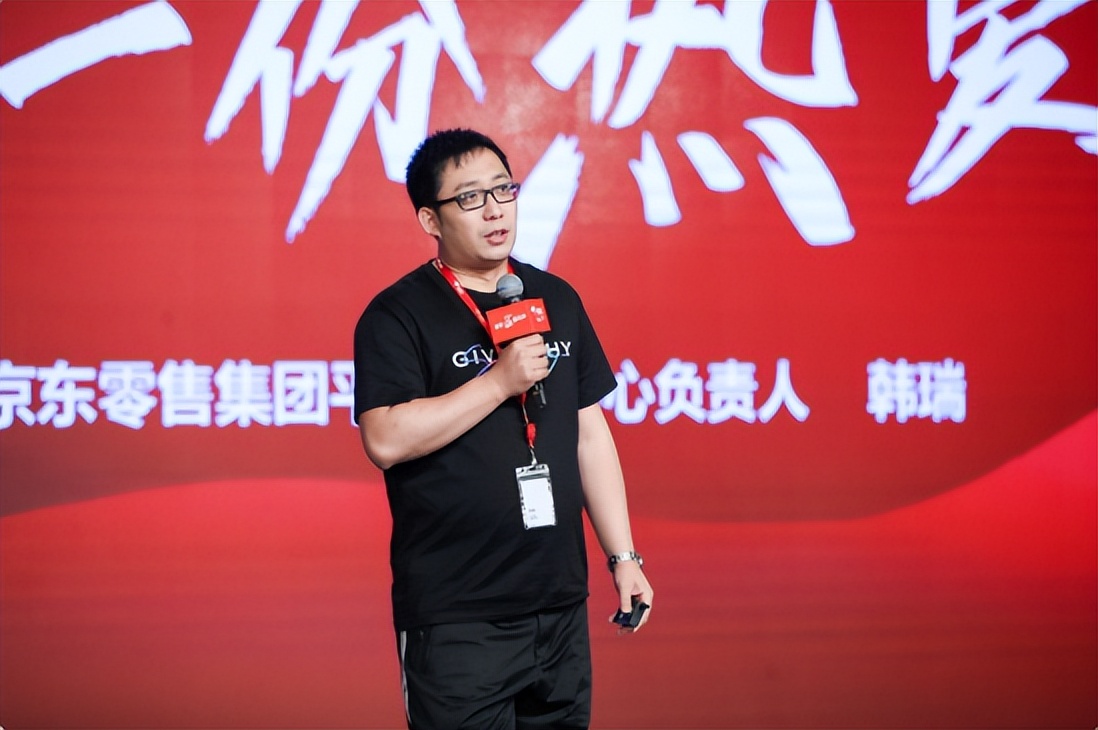 一年消费上万亿,京东需要更多的会员