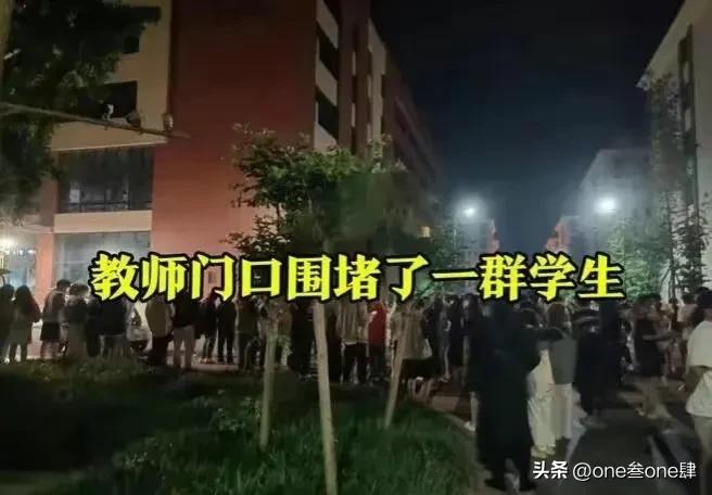 四川传媒学院不雅事件处理结果,四川传媒学院不雅事件如何处理