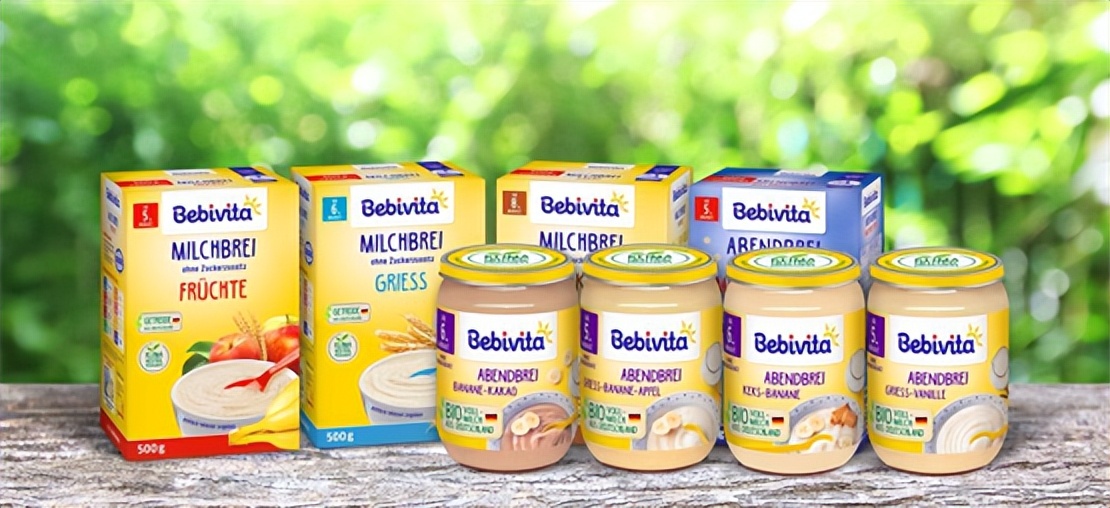 贝唯他奶粉全国价格表,进口婴幼儿奶粉排名