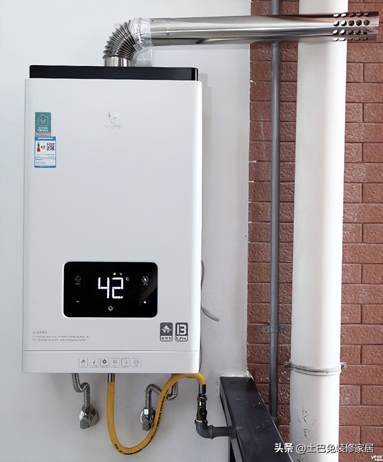 小卫生间装修效果图2平方,卫生间墙面装修最新型材料