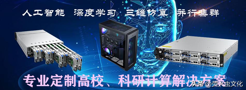 nvidiadgx-2与dgx-1的区别,nvidiadgx-1