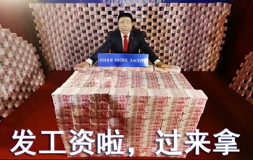 16-24岁失业率,武汉失业率