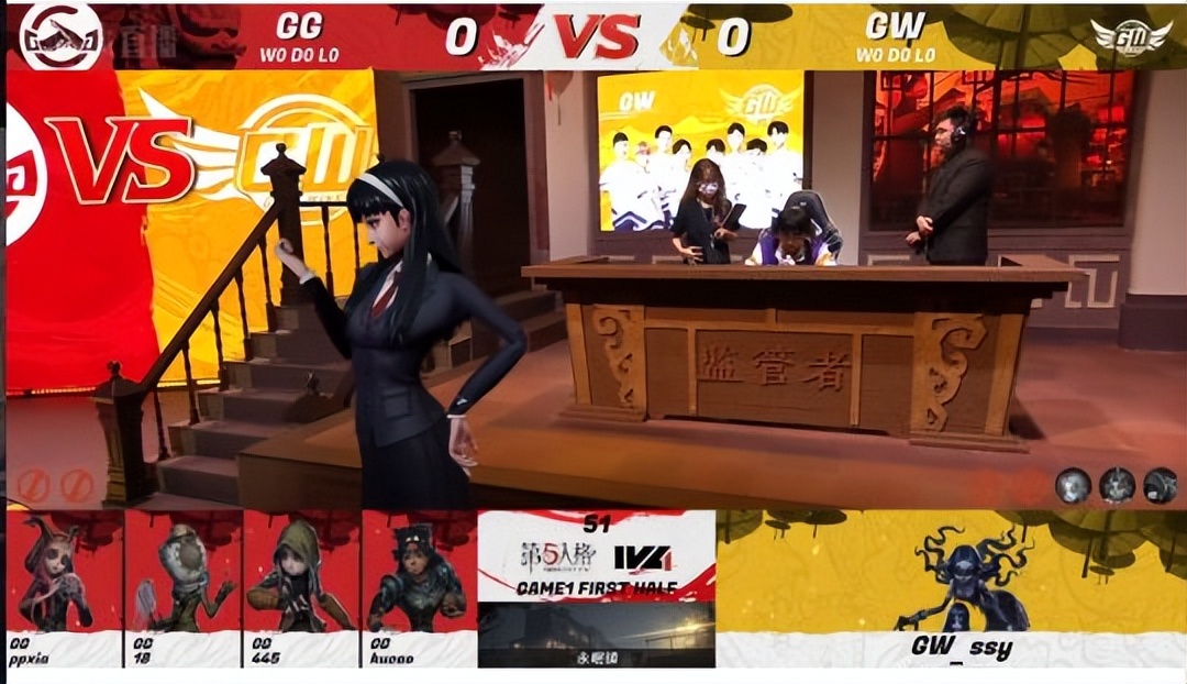 第五人格ivl回放最新,第五人格ivl人气监管者常规赛