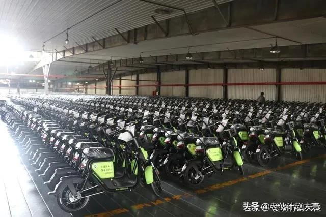 濮阳喵走出行共享电动车怎么收费,喵走出行没有骑行套餐吗