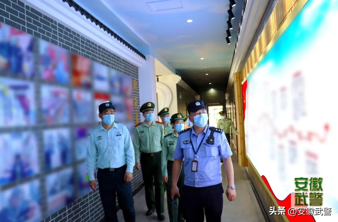 沉浸式廉政教育方式,廉政教育体验式教育