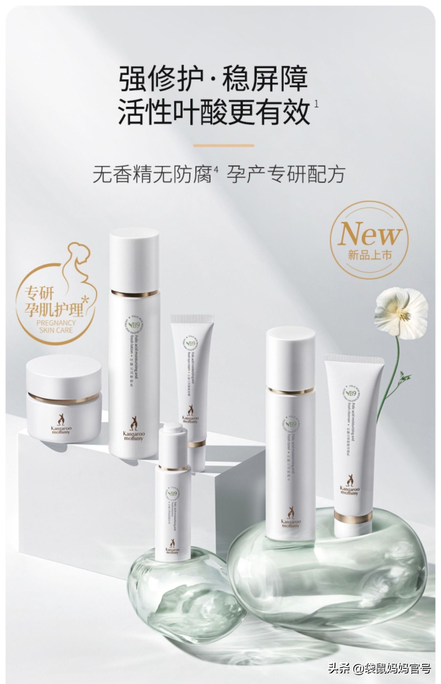 怀孕各阶段要注意的,怀孕各阶段注意事项