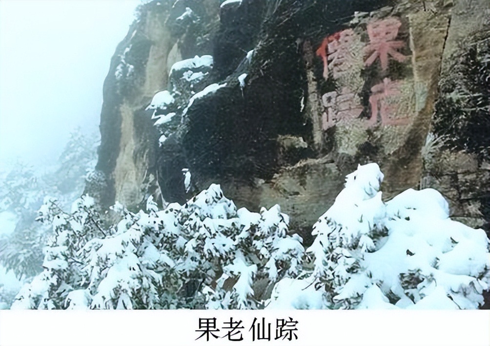 三山五岳名山风光,五岳名山哪座山最好玩