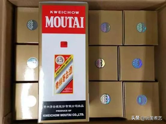 国内茅台和出口茅台怎么分,茅台镇茅台和茅台有什么区别