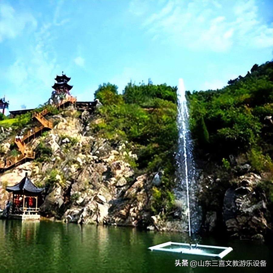 景区休闲游乐设备,露天游乐设备