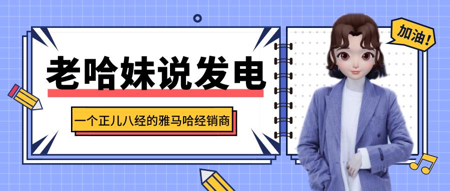 发电机启动不了原因,发电机马达启动不了是什么原因