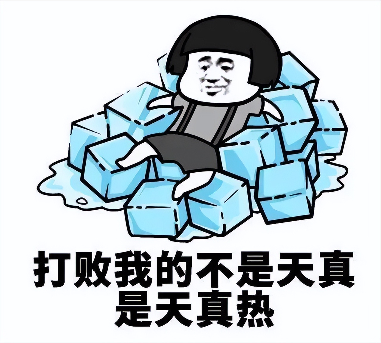 2100块钱的tcl空调怎么样,tcl空调哪个系列好性价比高