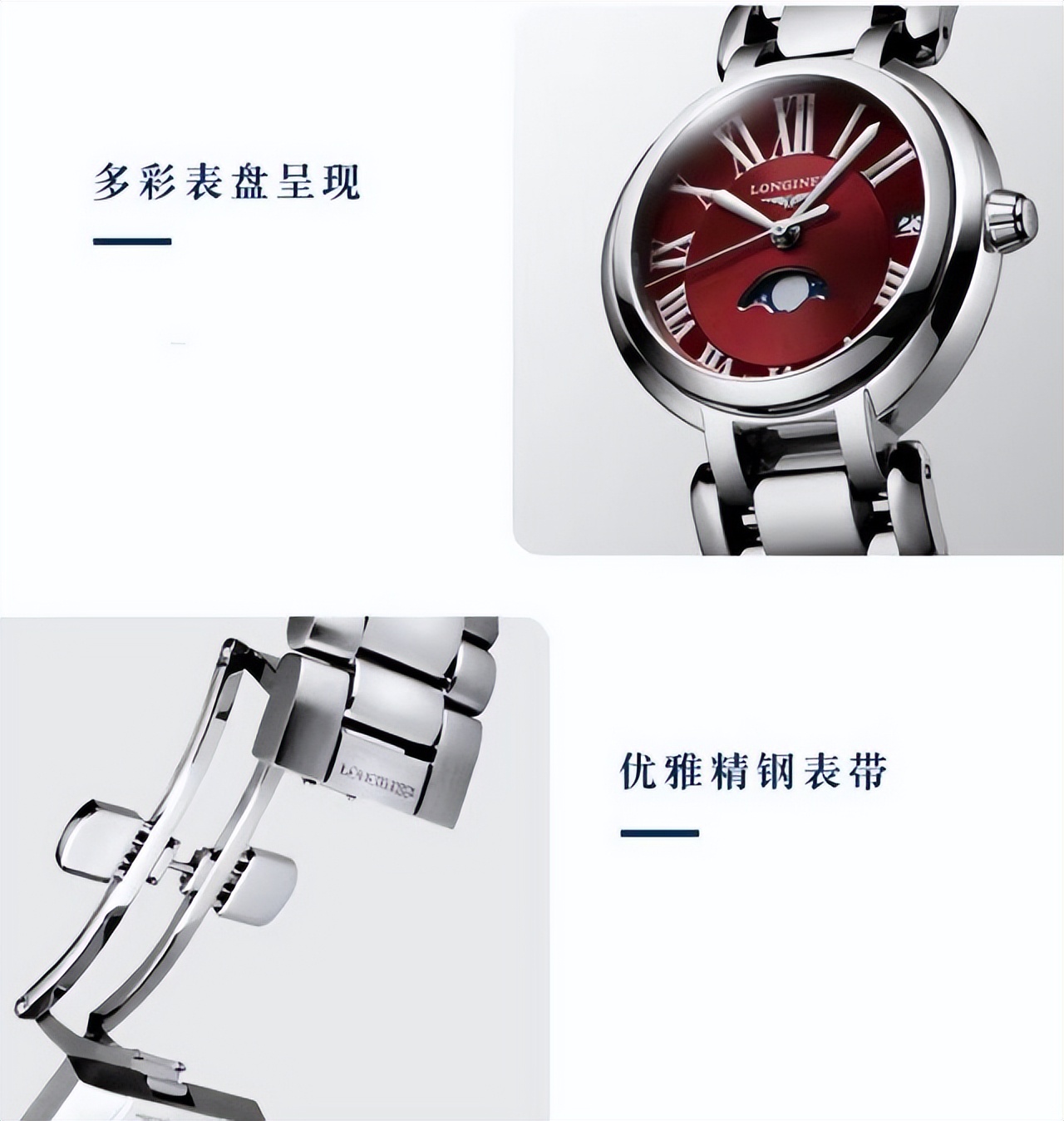 打工人手表品牌推荐,打工人手表3000左右推荐