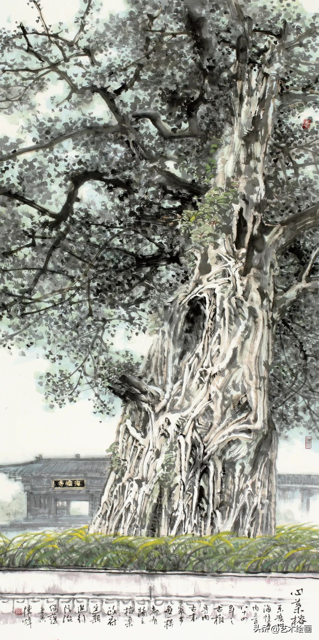 广州艺术博物院画展开幕,2018广州书画展