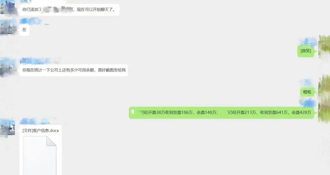 电脑里的“隐藏*弹炸**”，南通接连有人中招！