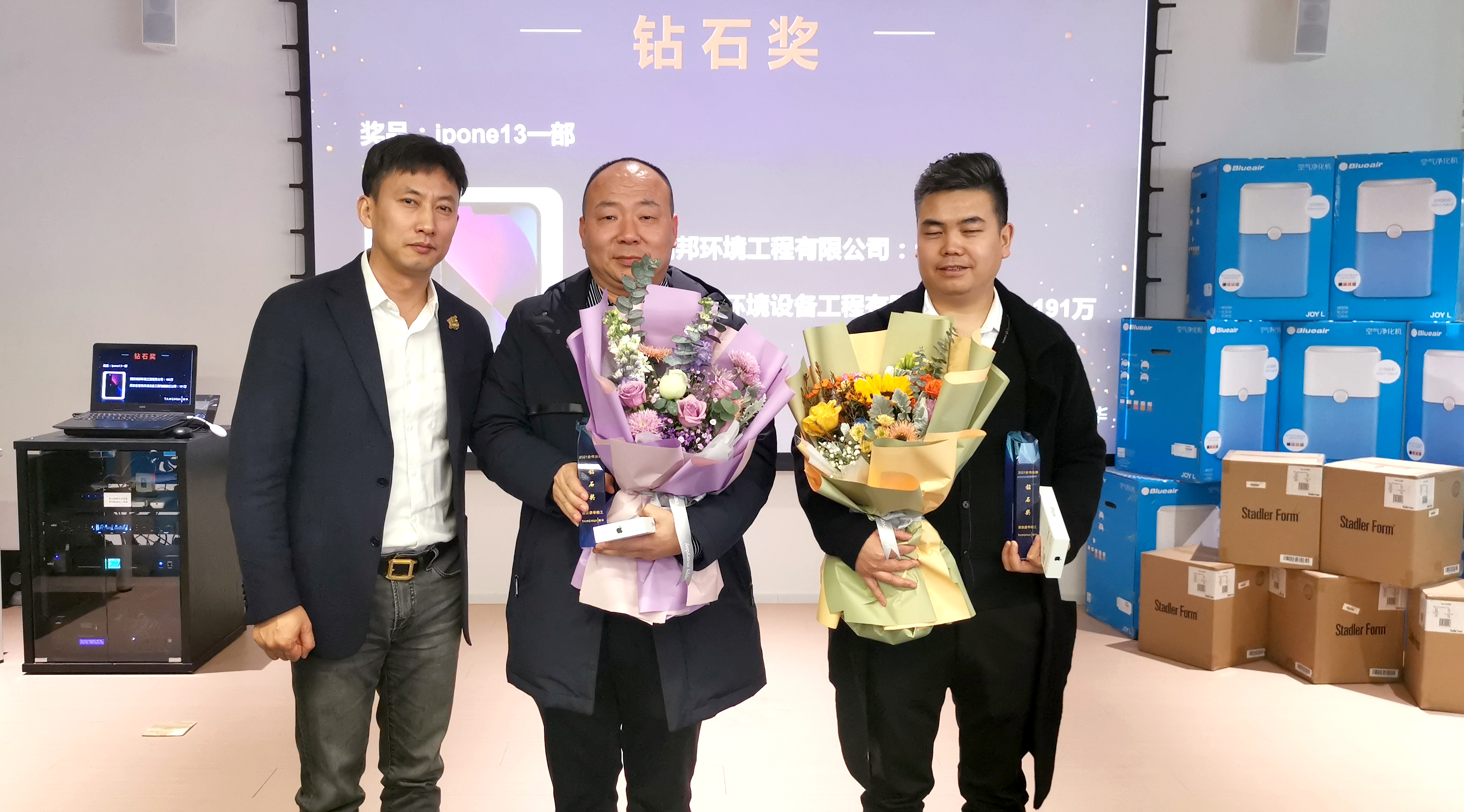 华为中国合作伙伴表彰大会,2023华为中国数字能源伙伴答谢会