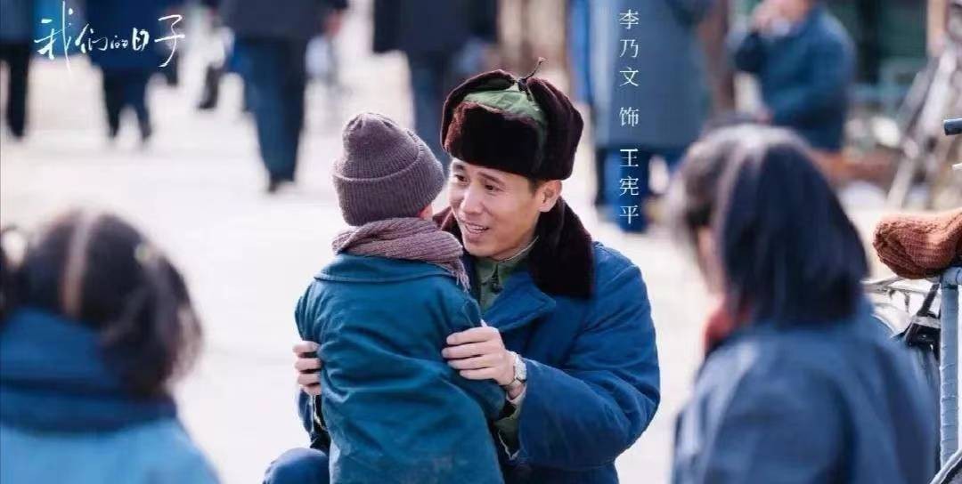 郭涛李乃文共同出演,郭涛李乃文电影