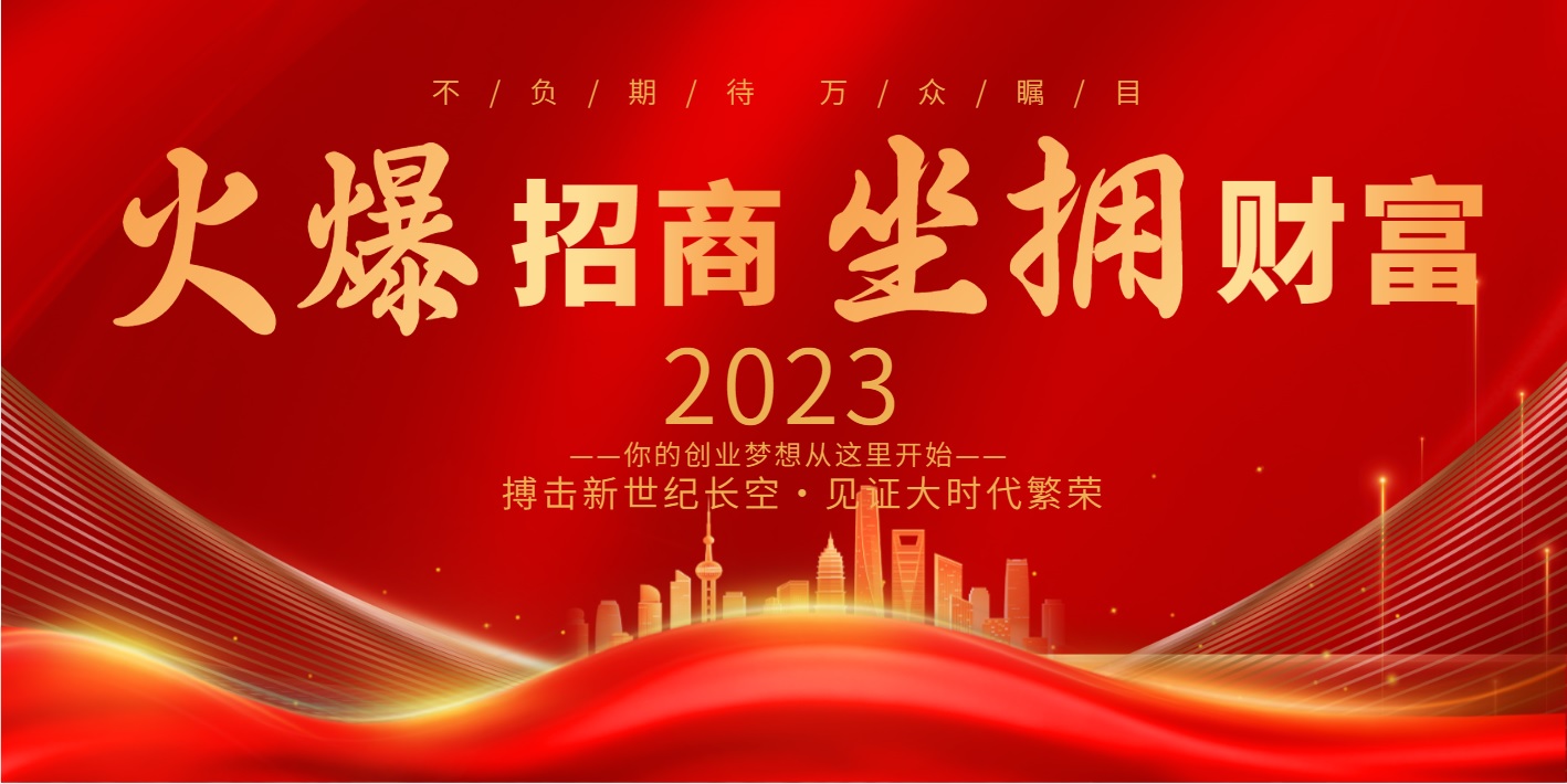 互联网农业电商发展前景,互联网电商产品怎么做