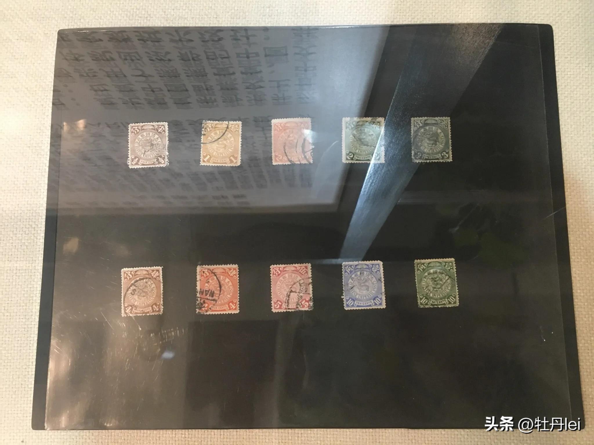 邮票里的中国邮票,新中国以后发布的第一个邮票