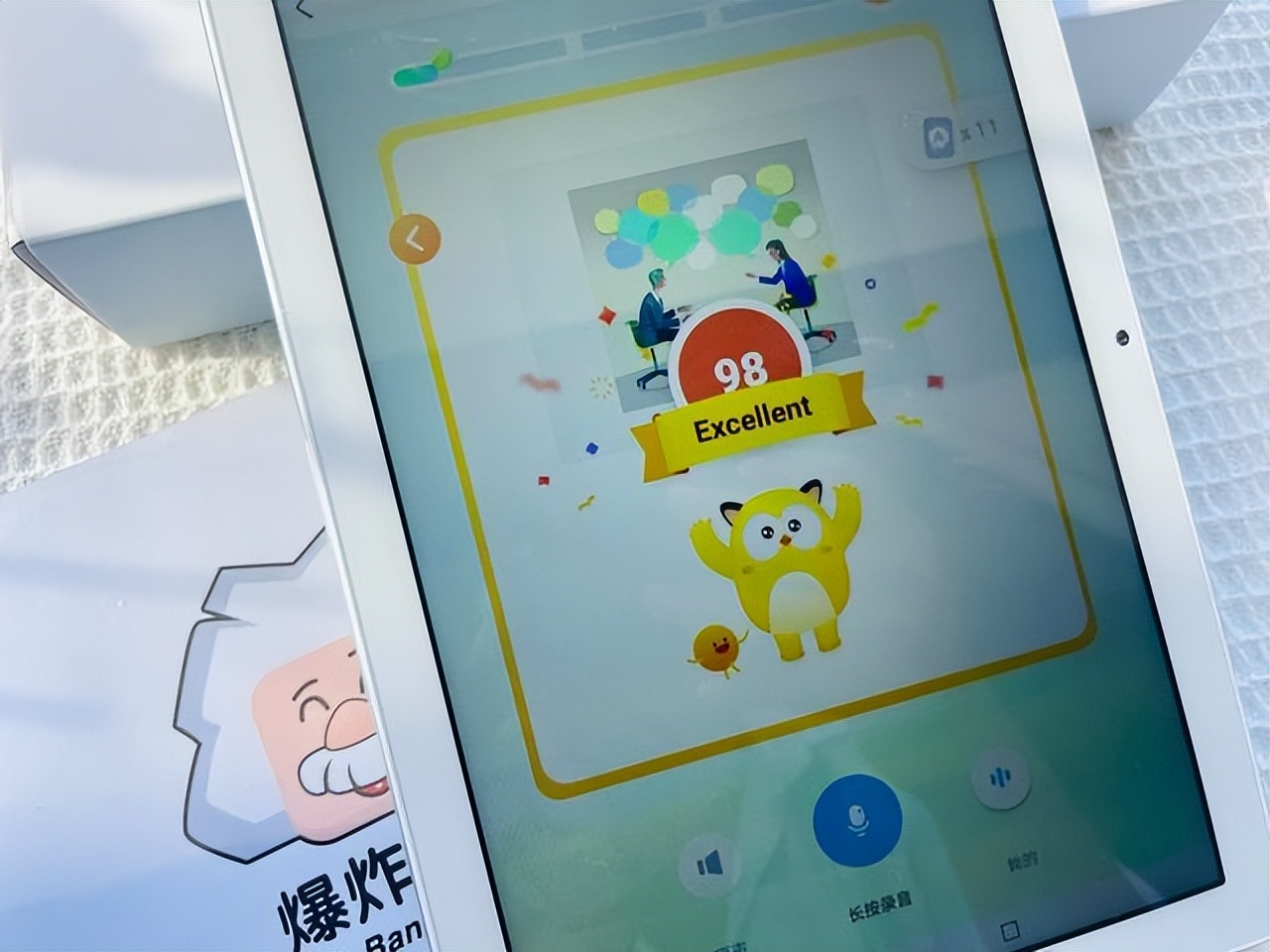 小学英语背单词的最佳方法,小学生英语零基础必背单词教材