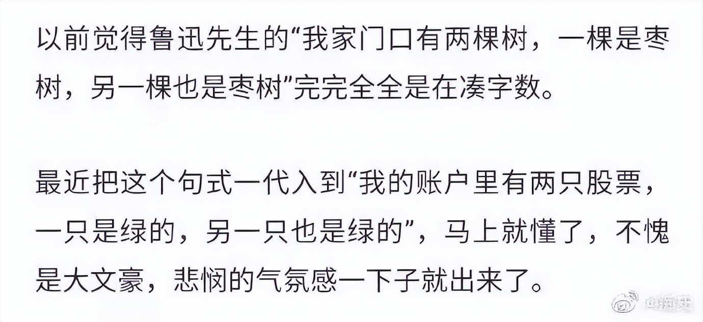 送男朋友巴黎世家哪款鞋子,巴黎世家哪款鞋送男友
