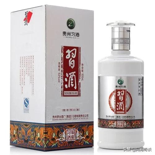 贵州省十大名酒有哪些,贵州省十大名酒