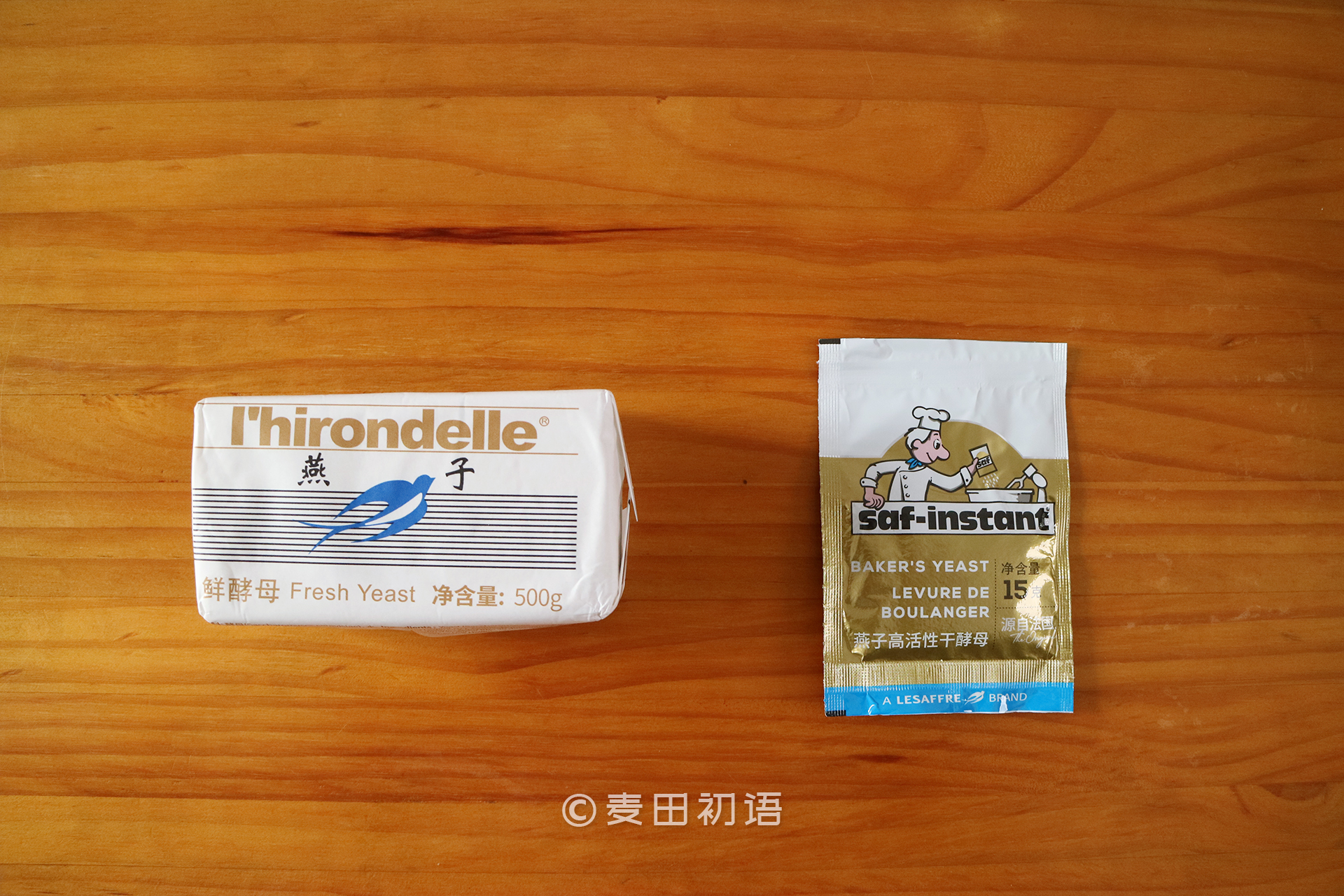 安琪半干酵母和干酵母有啥区别,鲜酵母和半干酵母哪个贵