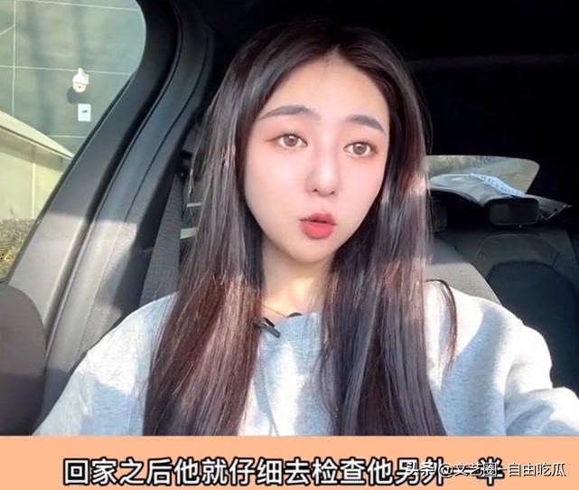 女明星代言虚假产品,明星女主播带假货被查